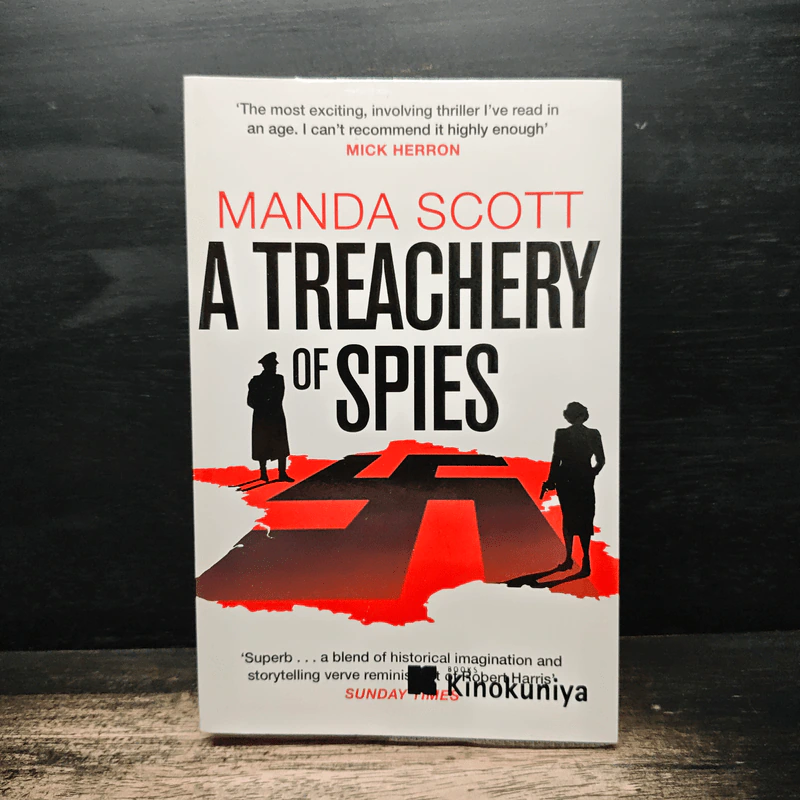 A Treachery of Spies - Manda Scott รูปที่ 1