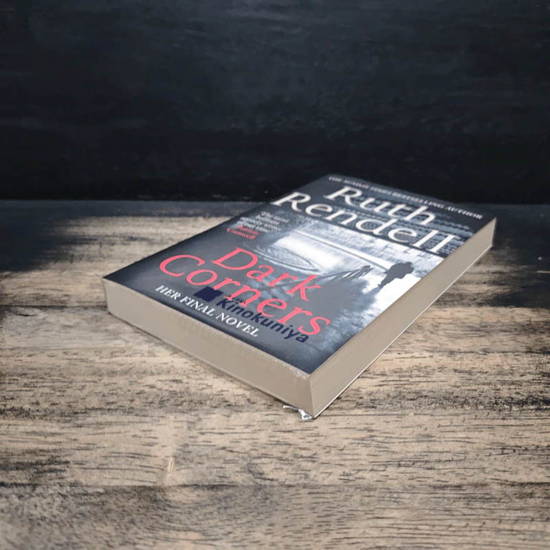 Dark Corners - Ruth Rendell รูปที่ 4