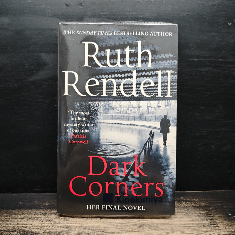 Dark Corners - Ruth Rendell รูปที่ 1