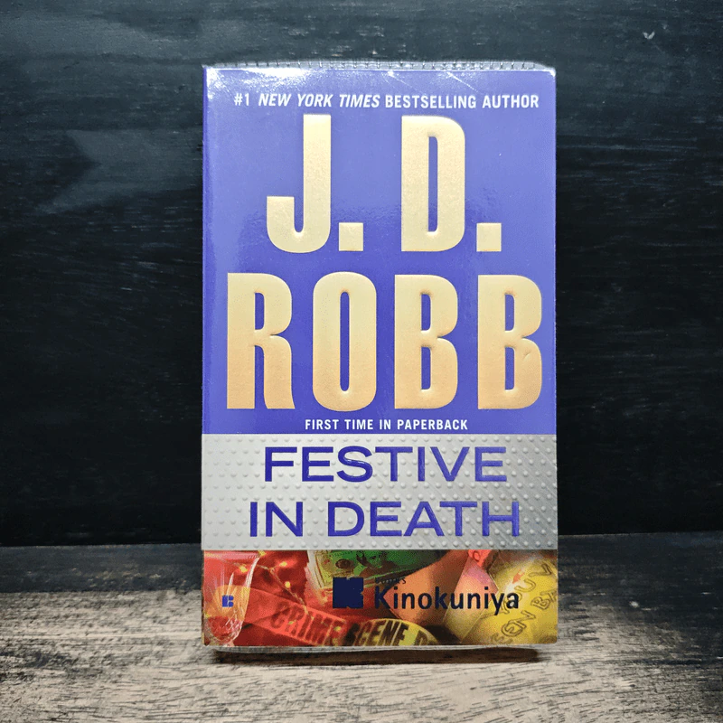 Festive in Death - J.D. Robb รูปที่ 1