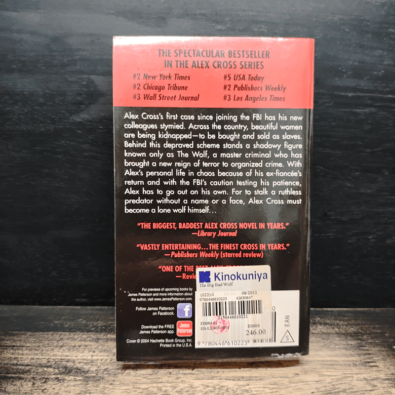 The Big Bad Wolf - James Patterson รูปที่ 2