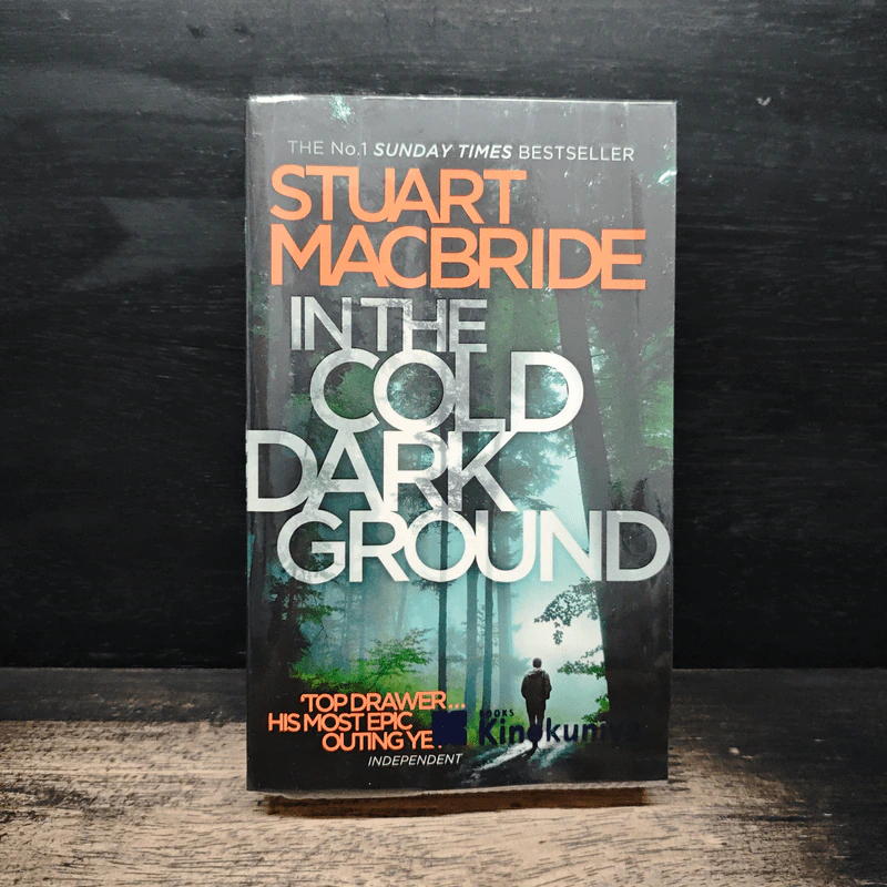 In the Cold Dark Ground - Stuart MacBride รูปที่ 1