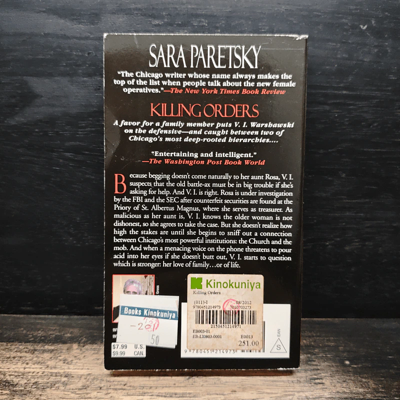 Killing Orders - Sara Paretsky รูปที่ 2