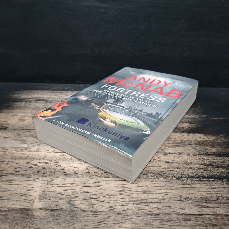 Fortress - Andy McNab รูปที่ 4