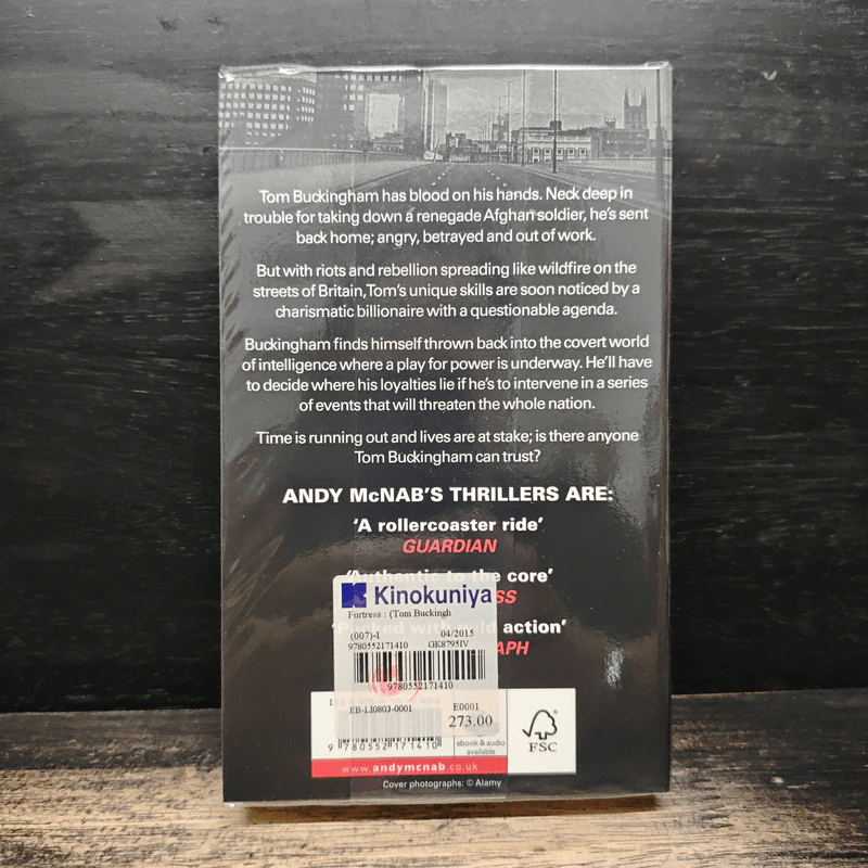 Fortress - Andy McNab รูปที่ 2