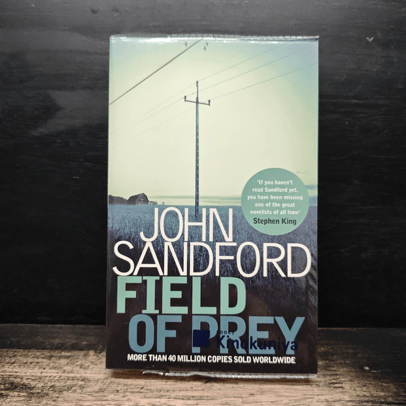 Field of Prey - John Sandford รูปที่ 1