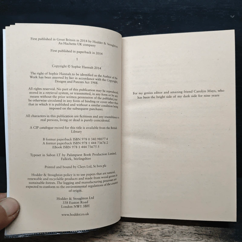 The Telling Error - Sophie Hannah รูปที่ 6