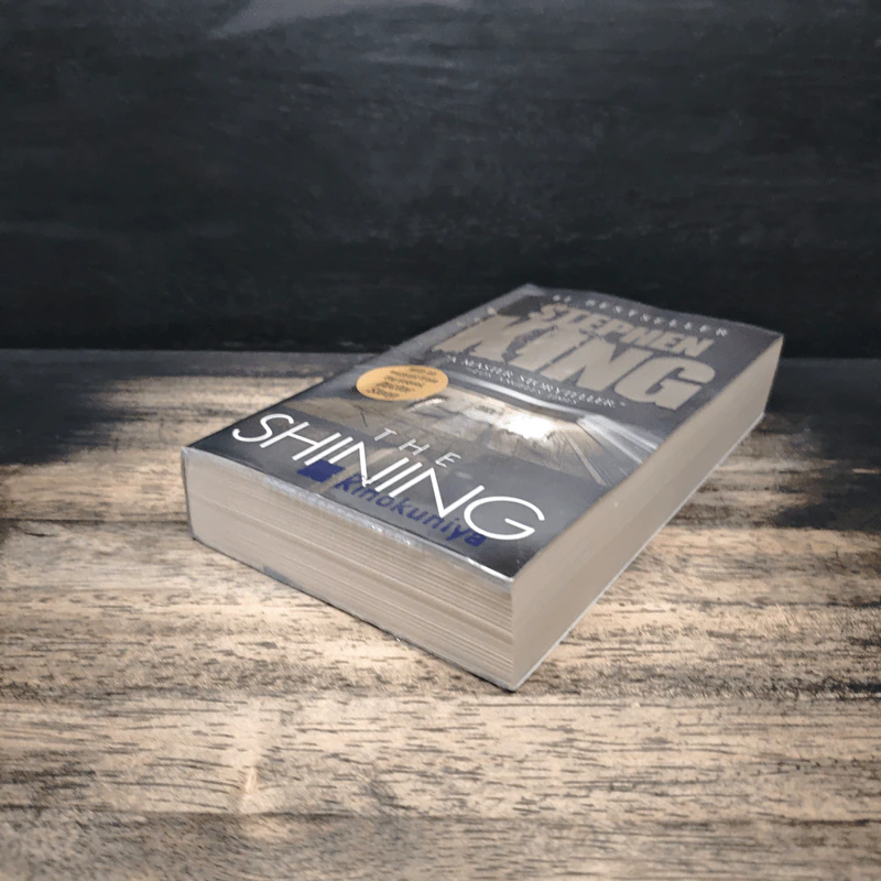 The Shining - Stephen King รูปที่ 4