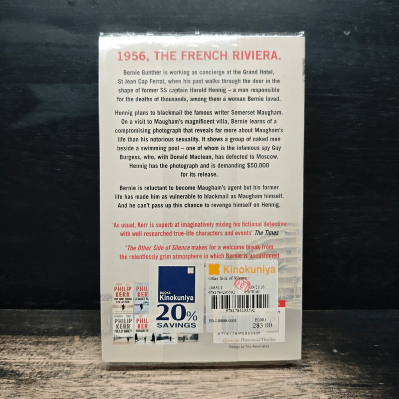The Other Side of Silence - Philip Kerr รูปที่ 2