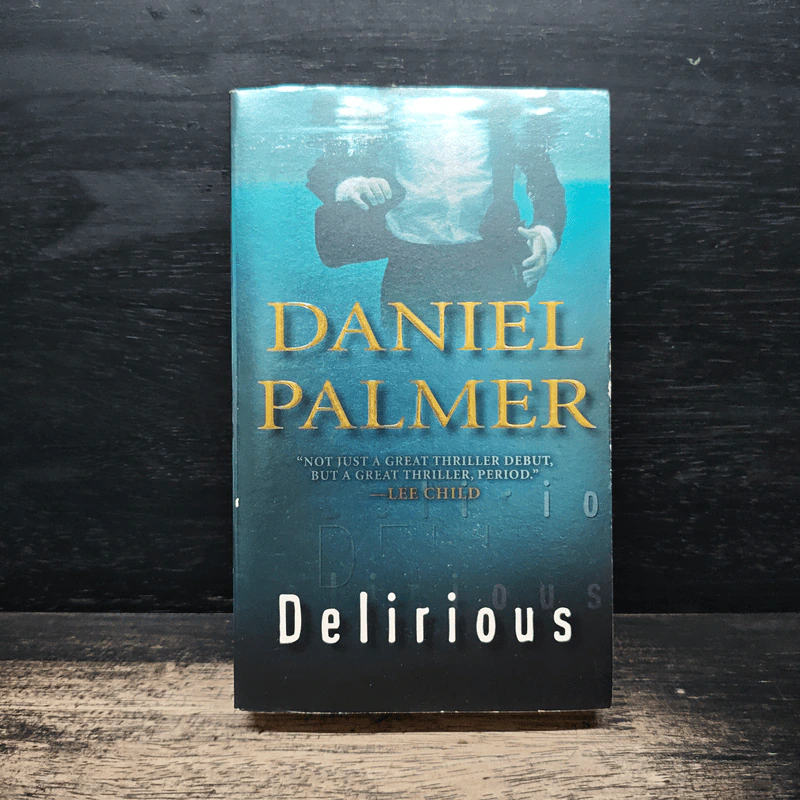 Delirious - Daniel Palmer รูปที่ 1