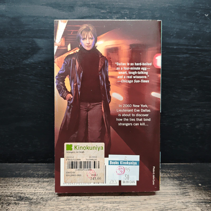Strangers in Death - J.D. Robb รูปที่ 2