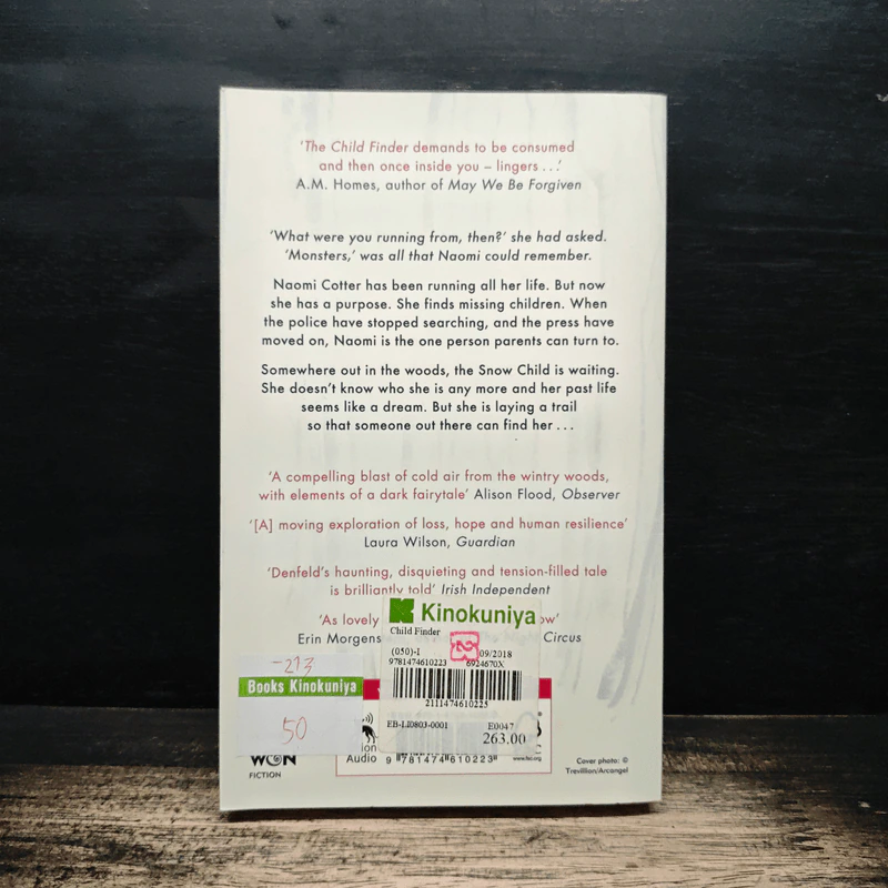 The Child Finder - Rene Denfeld รูปที่ 2