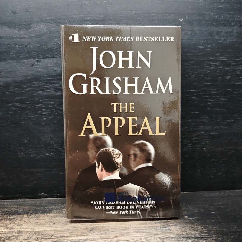 The Appeal - John Grisham รูปที่ 1