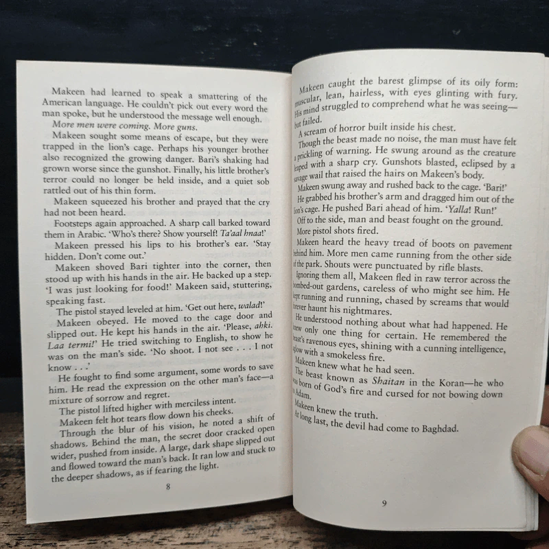 The Doomsday Key - James Rollins รูปที่ 9