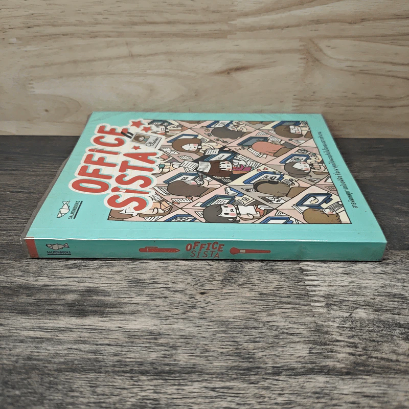 OFFICE SISTA สารพัดเหตุการณ์ออฟฟิช ที่จะพาคุณไปผจญภัยในโลกของสาวทำงาน รูปที่ 2