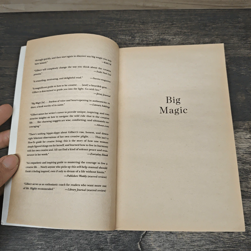 Big Magic - Elizabeth Gilbert รูปที่ 6