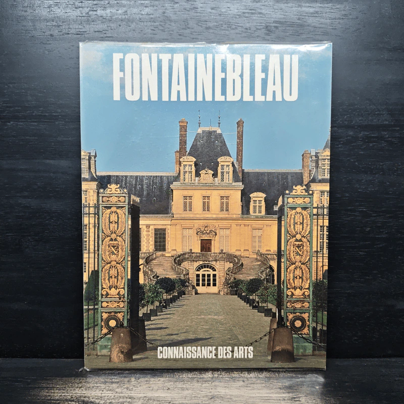 Fontainebleau - Connaissance des Arts รูปที่ 1