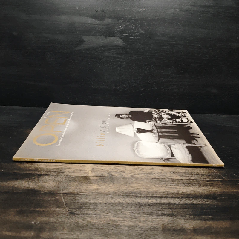 Open ปีที่ 2 ฉบับที่ 16 รูปที่ 4