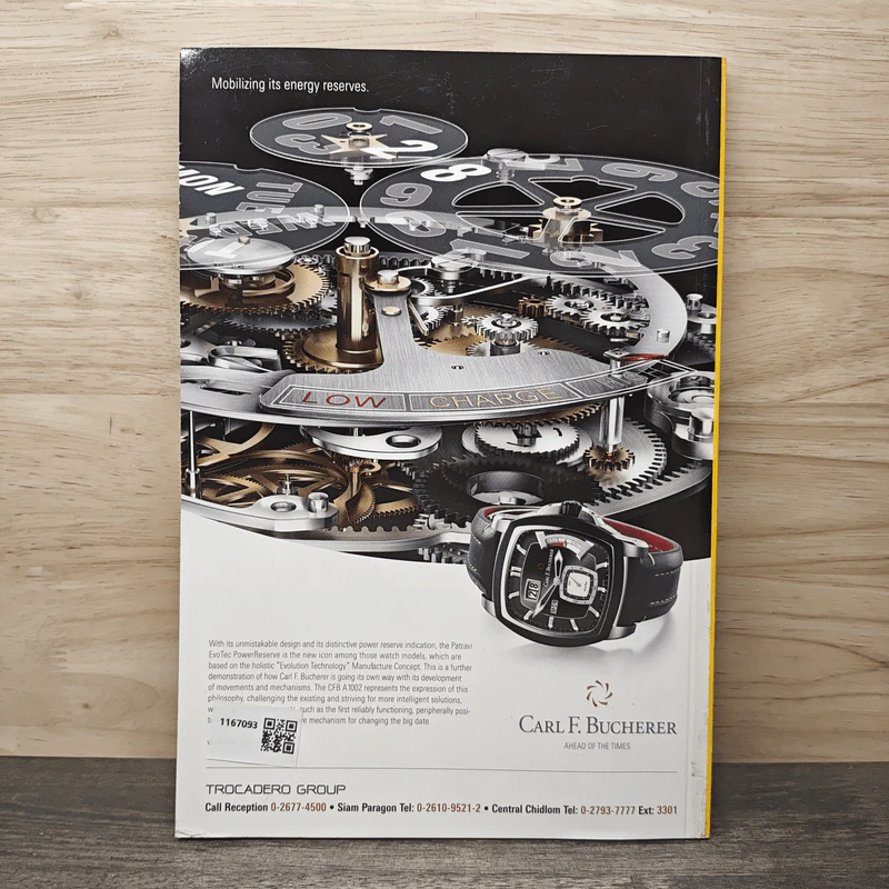 National Geographic ฉบับที่ 111 ต.ค.2553 วิกฤติน้ำมันรั่ว รูปที่ 5