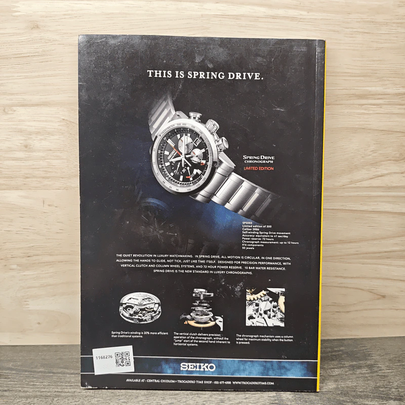 NATIONAL GEOGRAPHIC ฉบับที่ 90 ม.ค.2552 รูปที่ 5