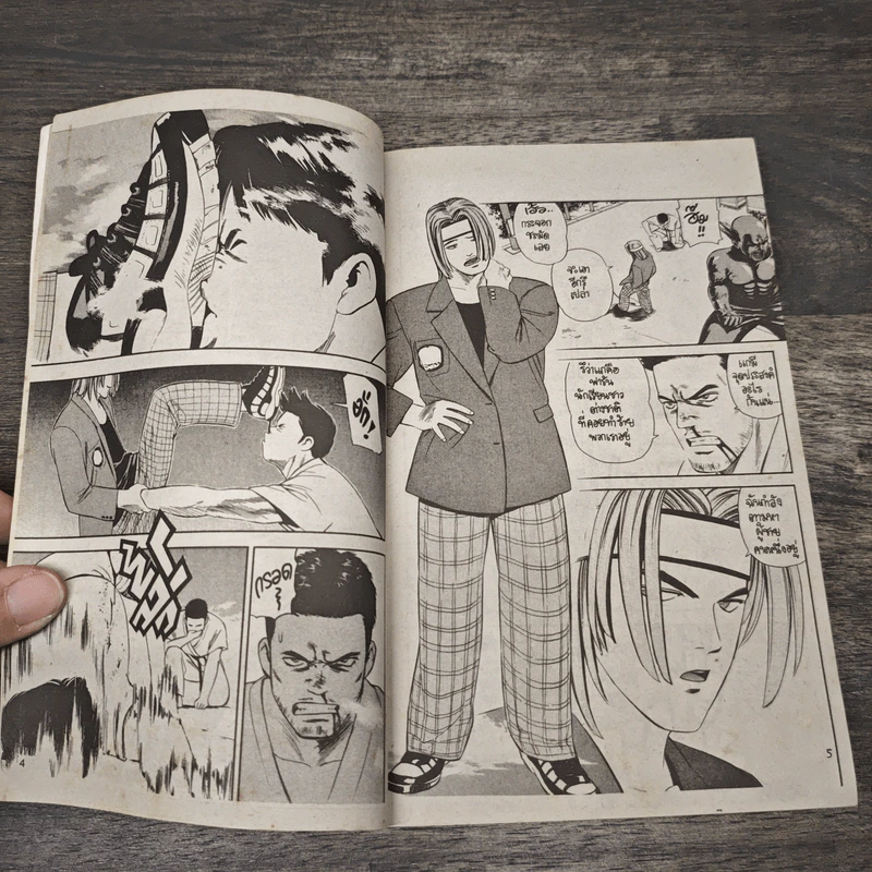 Tekken เก่งเหมือนไม่ใช่คน - Suzuki Keiichi รูปที่ 6