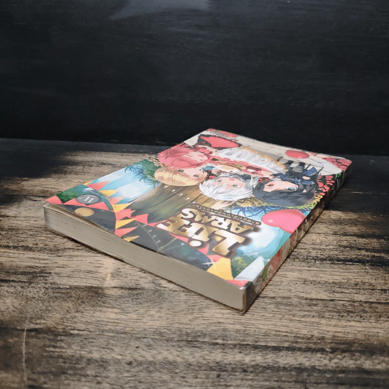 Life Arms ล่าสมบัติเทพสุดขอบโลก เล่ม 3 - Finch รูปที่ 5