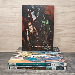 Togainu-No-Chi โทงะอินุ โนะ จิ เล่ม 1-3 รูปที่ 1