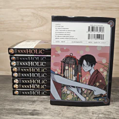xxxHOLic เล่ม 1-9 - Clamp รูปที่ 2