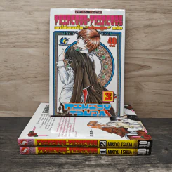 Princess Princess เขาให้ผมเป็น"เจ้าหญิง" ครับ เล่ม 1-3