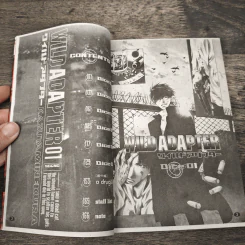 WILD ADAPTER ไวลด์ อแคปเตอร์ เล่ม 1-6 รูปที่ 6