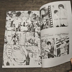 Dolls ดอลล์ เล่ม 1-6 - naked ape รูปที่ 7