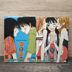 Kimi ni Todoke ฝากใจไปถึงเธอ เล่ม 1-2 - Karuho Shiina รูปที่ 1