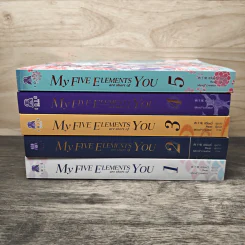 My Five Elements are short of You 5 เล่มจบ - ซีจื่อซวี่ รูปที่ 3