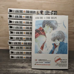 Ask the Stars for Help! วัยรุ่นวุ่นเกินพิกัด เล่ม 1-11 - Miyuki Abe รูปที่ 2