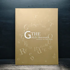 THE GOLD Discovery