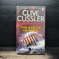 The Eye of Heaven - Clive Cussler, Russell Blake รูปที่ 1