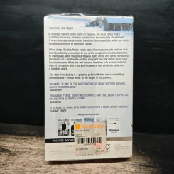 The Man from Beijing - Henning Mankell รูปที่ 2