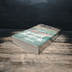 Wayfaring Stranger - James Lee Burke รูปที่ 5