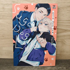 Sugar Dog Life ชูการ์ ด็อก ไลฟ์ - Yoriko