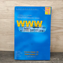 World Wide Words - Enconcept รูปที่ 1