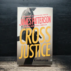 Cross Justice - James Patterson รูปที่ 1