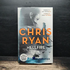Hellfire - Chris Ryan รูปที่ 1