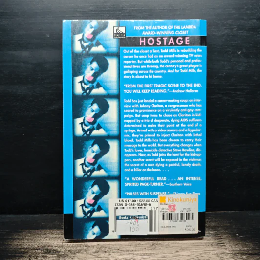 Hostage - R.D. Zimmerman รูปที่ 2