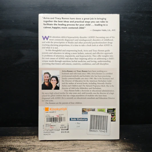 ADHD Alternatives - Aviva Romm, Tracy Romm รูปที่ 2