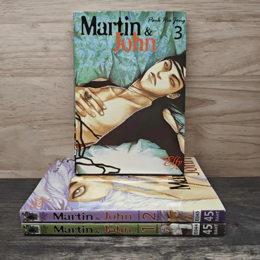 Martin & John เล่ม 1-3 - Park Hee Jong รูปที่ 1
