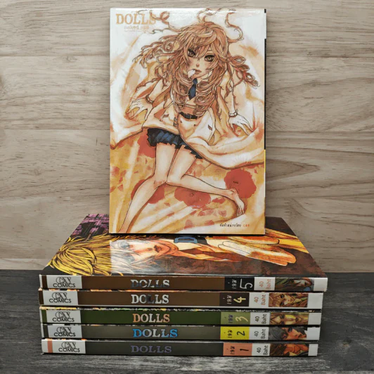 Dolls ดอลล์ เล่ม 1-6 - naked ape รูปที่ 2