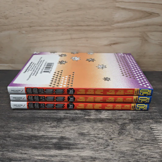 เหมียว เหมียว หง่าว ฟุคุฟุคุ เล่ม 1-3 - Konami Kanata รูปที่ 3
