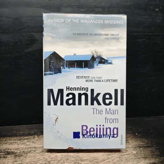 The Man from Beijing - Henning Mankell รูปที่ 1