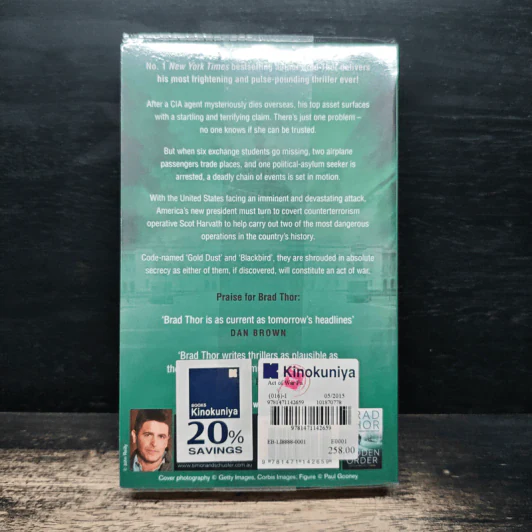 Act of War - Brad Thor รูปที่ 2
