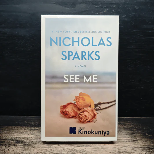 See Me - Nicholas Sparks รูปที่ 1